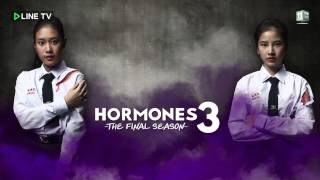 Hormones 3  ก้อยดาว KoiampDao Key Scene [upl. by Krell]