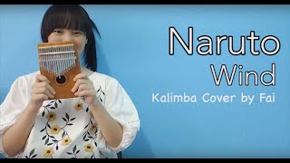 Naruto  Wind ED1 Akeboshi┃Kalimba Cover with Note By Fai [upl. by Assenal]