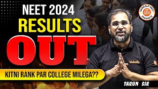 😱NEET 2024 RESULT OUT  HOW TO CHECK NEET RESULT 2024  KITNI RANK PAR GOVERNMENT COLLEGE MILEGA [upl. by Irmgard]