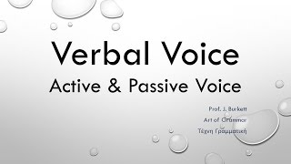 Verbal Voice Active and Passive Voice [upl. by Erialc]