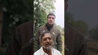 Nana Patekar Sir Mimicry [upl. by Anaela350]