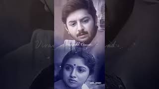 💙💗Nalam Vaazha song whatsapp status  Marupadiyum  Ilayaraja  MissyouSPBsir [upl. by Nilrac]