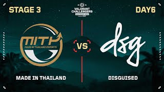 MiTH vs DSG VCT Challengers SEA  Split 3  Stage 3 DAY 6 [upl. by Acimak]