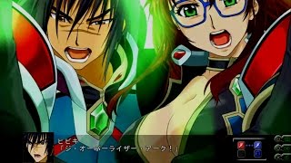 Hibiki and Suzunes quotThe Over Raiser Arcquot  Super Robot Wars Z3 TengokuHen [upl. by Retsek]