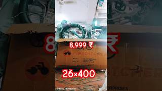 Unboxing cycle under 10000 in india gear cycle installations fat Tyre cycle gear MTV cycle price [upl. by Bik]