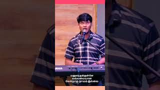 Avar Namam Yesu shorts praiseandworship viralvideo live [upl. by Miharbi]