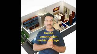 construction metrial storage tips  house metrial  Zs Traders shortvideo construction [upl. by Gagne90]