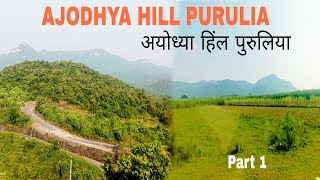 ajodhya pahar purulia by car  ajodhya hill purulia  India Road Trip Vlog 💞 [upl. by Eenahc]