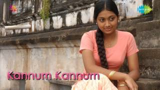 Kannum Kannum  Pathinettu Vayasu song [upl. by Nmutua]