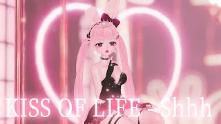 KISS OF LIFE  Shhh  BEBE CARROT Dance Cover [upl. by Nabe670]