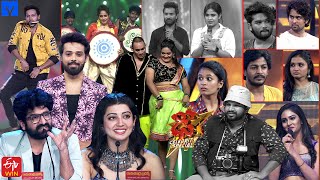 Dhee Celebrity Special Latest Promo  DCS  07th February 2024  Pranitha SubhashNanduHyper Aadi [upl. by Trask538]