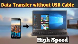 Data transfer without USB cable datatransfer android [upl. by Reiners]
