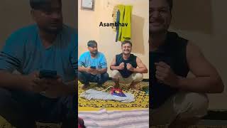 Tumme se jota polish karna kis ko aata hai funny comedy shortsviral shotrs [upl. by Macario]