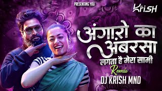 Angaaron  Angaaron Ka Ambar Sa  PUSHPA 2 Song  DJ Remix Song  DJ KriSH MND [upl. by Kirt14]