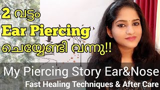 My Piercing Story  How To Treat Infected NoseampEar Piercings  Fast Healing Methods  Malayalam [upl. by Shull]