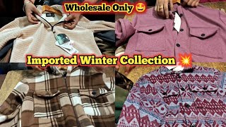 Winter 💥 Clothes Wholesale Market Ludhiana  Ludhiana Wholesale Market [upl. by Rein]