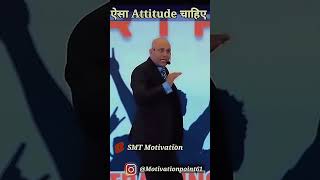 Dugna lagan dena padega Harshvardhan Jain motivation shorts viralvideo [upl. by Yeo]