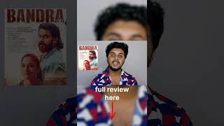 Bandra movie reviewDileepTammanahArun Gopi [upl. by Brandie243]