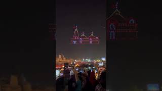 Drone show Ayodhya [upl. by Zusman631]