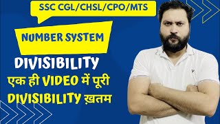 COMPLETE DIVISIBILITYCLASS1MOST IMPORTANT TOPIC SSC CGLCHSLCPOBY ANIL SIR [upl. by Wertheimer]