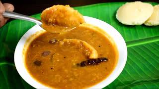 सांभर का ऐसा टेस्ट की कभी भूल नहीं पाओगे  Hotel style Sambar  Chef Bhupi  Honest Kitchen [upl. by Dorine614]