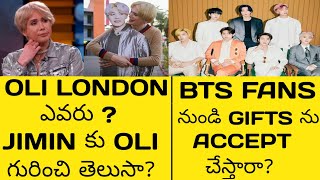 Who is Oli London and Does Jimin Know about Oli London  Ask BTS episode 7  Does BTS accept gifts [upl. by Manfred]