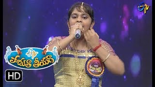 Amma Donga Ninnu Chudakunte Song  Pravasthi Performance  Padutha Theeyaga 8th October 2017  ETV [upl. by Nivled]