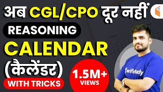 500 PM  SSC CGLCPO 2018  Reasoning by Deepak Sir  Calendar [upl. by Ydde188]