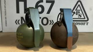 hand grenade P67 Pyrosoft and Training M [upl. by Ientruoc]