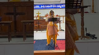 Idigo Deva naa jeevitham  Baptist Youth Fellowship  CBC Suryapet  Divya Jyothi [upl. by Leohcin]