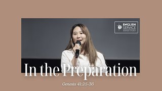 In the Preparation  Pastor Amy Shin [upl. by Birmingham]