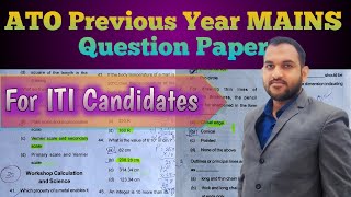 ATO PREVIOUS YEAR MAINS QUESTION PAPER  B MOHAN KUMAR ossc odishajob govtjobs job [upl. by Roosnam39]