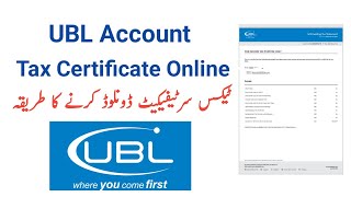 How to Download UBL Account Tax Certificate  UBL withholding tax certificate for FBR  Withholding [upl. by Raamaj]