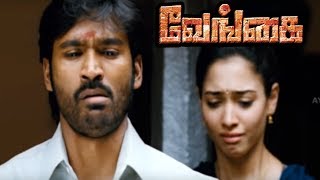 Venghai  Vengai Movie Scenes  Dhanush comes to know the true face of Tamanna  Dhanush Feels bad [upl. by Griselda]