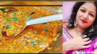 होटल जैसी दाल तड़का अब घर पर बनाने का ये है सही तरीका  Hotel Dal Tadka Recipe ‎cookrenuvlog [upl. by Shevlo]