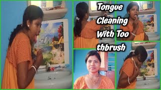 Tongue Cleaning With Toothbrush। Tongue Brushing। Requested video। 😵😇🤪 [upl. by Nosoj]