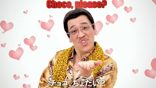 チョコ、ちょだい？Chocolate pleasePIKOTARO（ピコ太郎） [upl. by Ballman951]