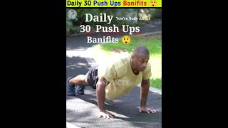 Daily30PushUpsYoureMusclesFast Gain😲 facts heathfacts motivation [upl. by Enna]