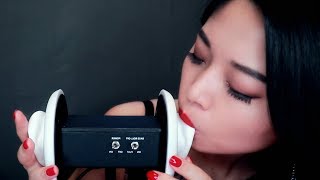 ASMR Ear Eating and Mouth Sounds No Talking [upl. by Esined209]