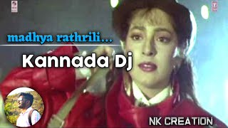 madhyarathrili Kannada old Dj remix songmix byNKcreation2k21 [upl. by Bunder659]