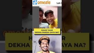 COMEDIAN KO ROAST KIYA 😆✅ shorts omegle comedy [upl. by Bethany]