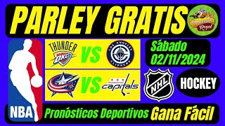 Pronósticos Deportivos💵 NBA y NHL 5 Equipos Imperdibles💥 Parley Gratis 💥Picks NBA Picks NHL 💵💵💵 [upl. by Ettennek931]