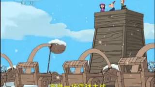 Phineas and Ferb  Christmas Vacation Intro Putonghua version [upl. by Yahsal595]