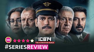 IC 814 The Kandahar Hijack Web Series ReviewVijay VarmaNaseeruddin ShahAnubhav Sinha [upl. by Yenttihw]