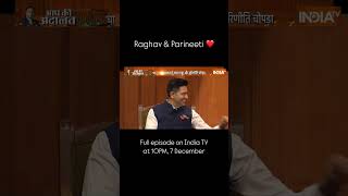 Story Of Parineeti and Raghav Chadhas Love in AAP की अदालत parineeti raghavchadha aapkiadalat [upl. by Hudnut]