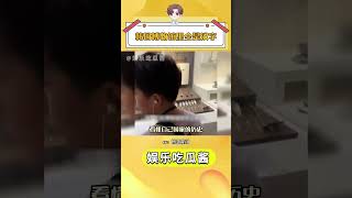 小韓逛自家博物館還需要看著翻譯 搞笑 韓國博物館 抖音小助手 cr：智慧程哥 [upl. by Giustina769]