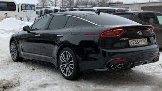 KIA Stinger  quotСпорткарquot для среднего класса Особенности [upl. by Zaslow849]