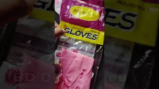 china handmade gloves householditems [upl. by Arhas]