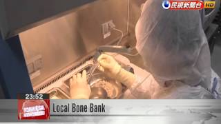 Local Bone Bank [upl. by Dedie349]