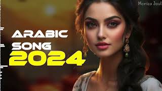 Best Tiktok Trend Remix Song 2024 Arabic Remax Song 2024 Bass Musics [upl. by Farkas]